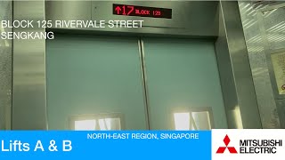 HDB Block 125 Sengkang || Mitsubishi Elevator HDB Block 125 Sengkang || Mitsubishi Elevator