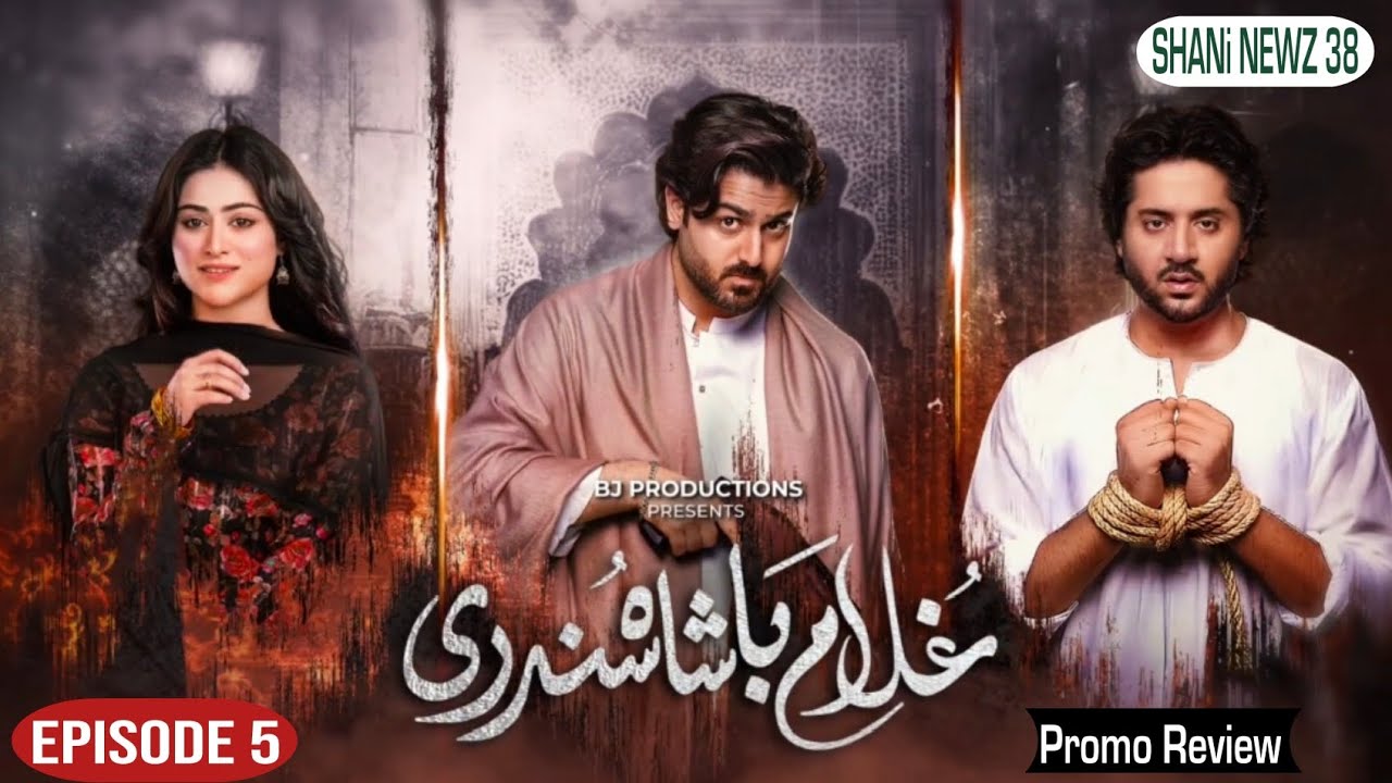 Ghulam Bashah Sundri Episode _ 5  Promo |Review _ Zaviyar Nauman | Hina Afridi |Imran Ashraf GreenTV