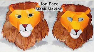 how to make a lion mask | how to make a animal mask | lion face mask making | paper mask idea