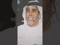 محمد بن مشيط المري اتصدد منك لاشفت القوام المملي 