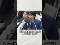 ついに自動車税が消える？高市政権で始まる“税制大転換”？#日本🇯🇵 #速報 #news #fyp #高市早苗