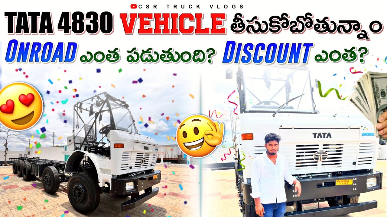 TATA 4830 Vehicle Onroad price and discount  #Tata4830 #trendingvideo