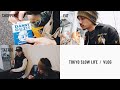 VLOG 休日東京散歩 /渋谷/原宿/表参道/青山/TATTOOSTUDIO