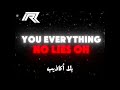      مترجم للعربية 