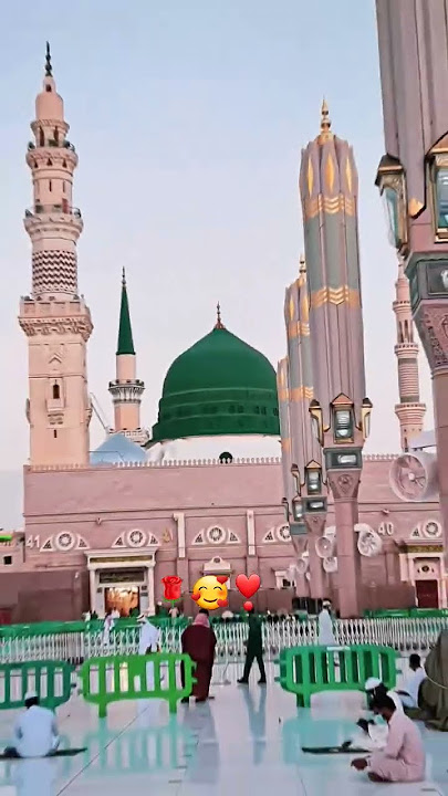 Hasbi Rabi Jalalla❣🥰😍