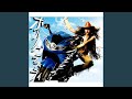 タネウマライダー