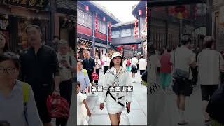 第一次来成都游玩,哪些地方推荐去?哪些地方不要去? 作为一个老成都人,今天告诉你正确的玩法~ #成都旅游 #成都旅游攻略 #成都 #四川旅游攻略 #四川旅游 #四川旅游推荐 #中国旅行