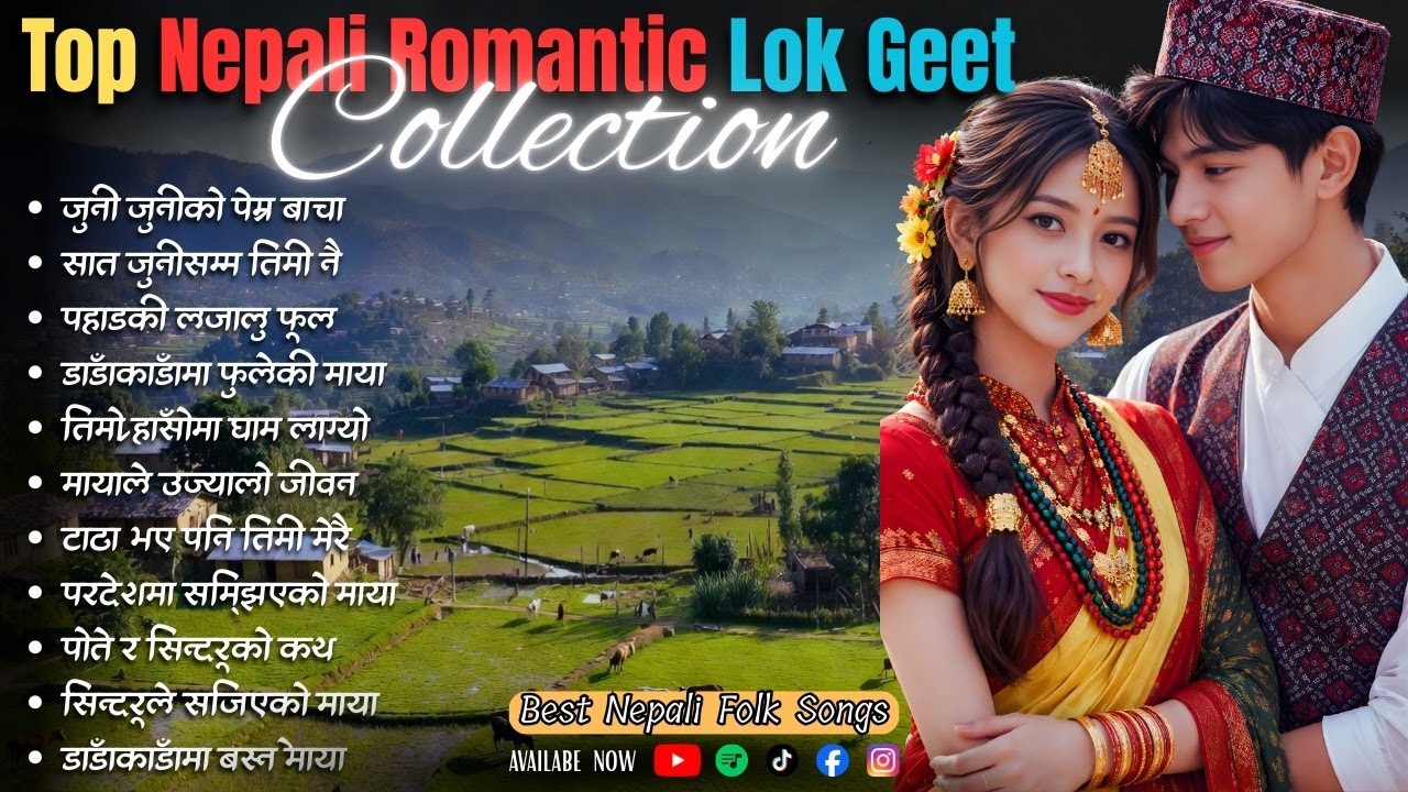 Look Geeth Best Nepali Folk Songs | Top Nepali Romantic Lok Geet Collection 2026 ️ ...
