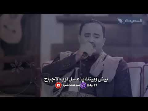 ابو مهران قال الطموح الحب والشوق مسموح تسجيلات الكوماني ابو مهران قال الطموح الحب والشوق مسموح تسجيلات الكوماني