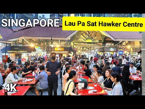 Vidéo: Dîner au Lau Pa Sat Festival Market à Singapour