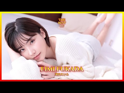 The Best of EIMI FUKADA 深田えいみ #EFS001 (Vol.01)