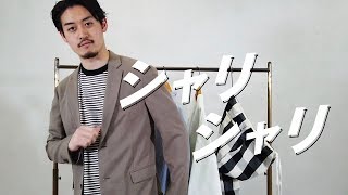 『EVALET』"超シャリシャリ男子" SPECIAL MOVIE