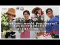 園芸ネット農場 LIVE①
