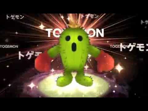 Digimon Adventure RPG Shinka Togemon