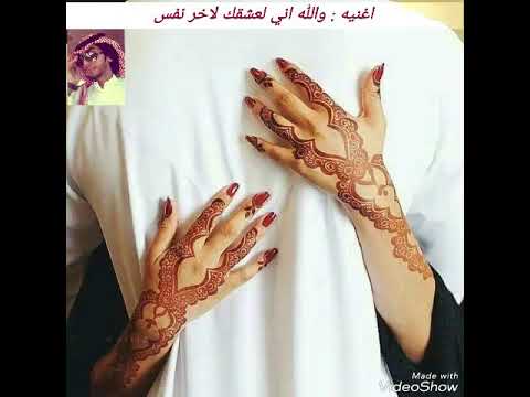 اغنيه والله إني لعشقك لاخر نفس الفنان حسين محب