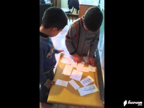 1გ კლასი