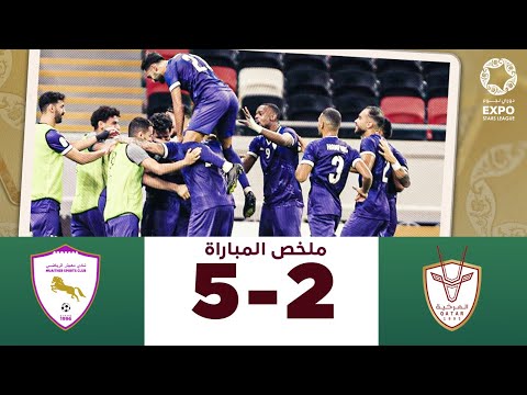 دوري نجوم إكسبو الأسبوع الثالث معيذر ٥ ٢ المرخية