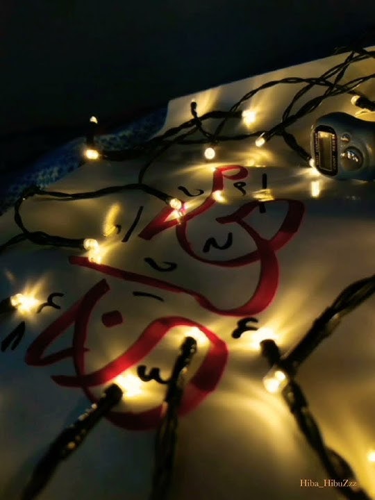 Abdullah Fadhil new song 🥰💞🤍