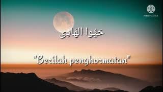 Hayyul hadi || Lirik&terjemah || cover by nella firdayati