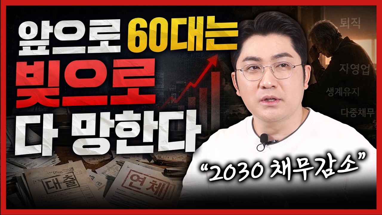 유튜브 썸네일1