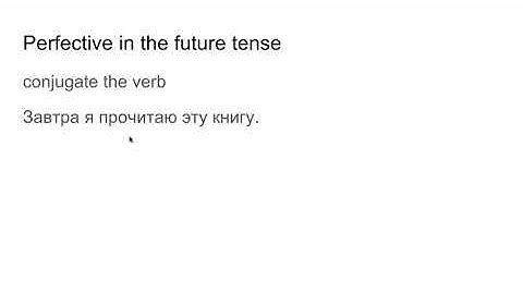 Aspect: future tense