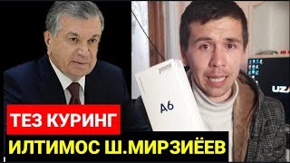 Ш.МИРЗИЁЕВга Етказинг Бу Видеони . ХАММА КУРСИН