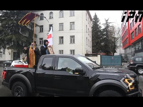 საპატრიარქო ბათუმის ქუჩების წყლით კურთხევას გეგმავს - CODIV 19
