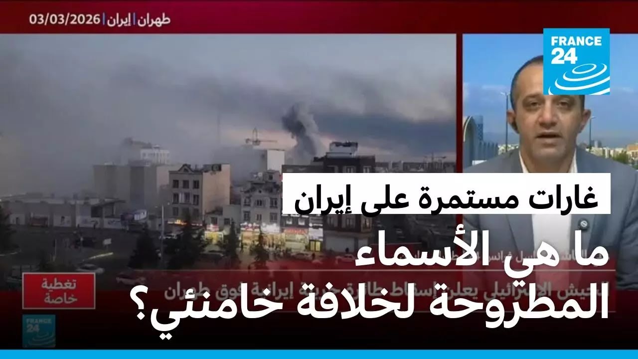 ����� �������� ���� ��� ��� ����� �������� ���� ������� �� ���� ������ ������
 - نشر قبل 8 دقيقة