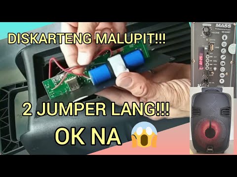 Video: Gumagawa ba ang Target ng pag-aayos ng screen?