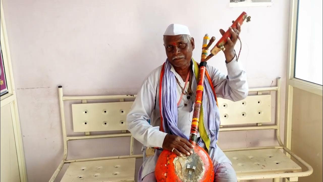तारी + चिपळ्या string instrument + percussion musical instruments Sound