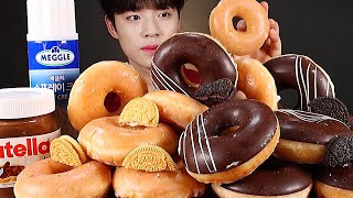 크리스피도넛 오리지널 글레이즈드 초콜릿 글레이즈드 누텔라 생크림 오레오까지 먹방 DOUGHNUTS CHOCOLATE  NUTELLA OREO MUKBANG ASMR