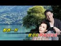 醇酒醉影 張學友 陳潔儀 歌手演唱 HD版 醇酒醉影 張學友 陳潔儀 歌手演唱 HD版