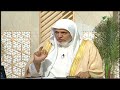 من أفطر أياما في رمضان متعمدا ومرت سنوات فهل يقضيها أم يكتفي بالتوبة الشيخ د علي الشبل يستفتونك