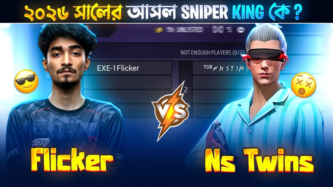 ২০২৬ সালে বাংলাদেশের আসল স্নাইপার কিং কে? 😱Top 10 Best Sniper Players in Bangladesh #b2k #freefire