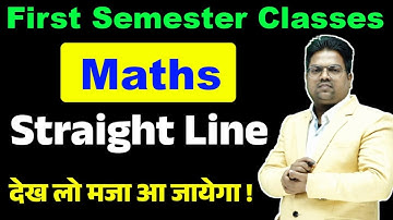 Bihar polytechnic 1st semester /Jharkhand Polytechnic /Jharkhand Polytechnic First Semester / maths