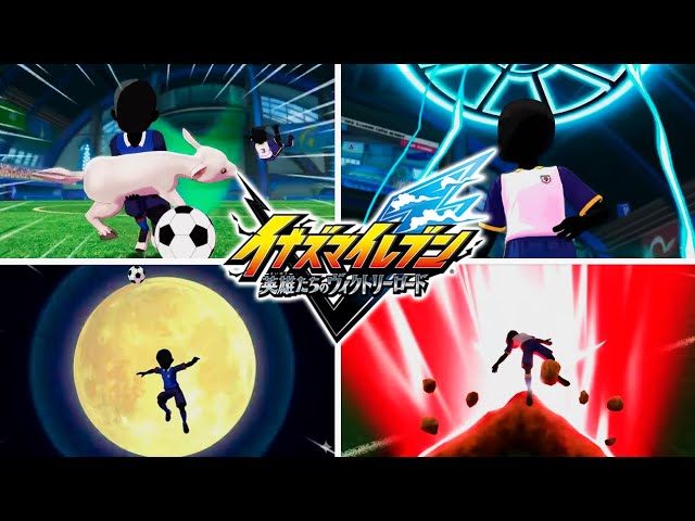 All 63 DRIBBLE Hissatsus JUST CONFIRMED in Inazuma Eleven Victory