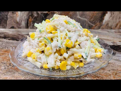 Быстрый лёгкий и очень ВКУСНЫЙ салат.