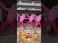 星のカービー×新横揺れダンス #ばずれ #面白い動画 #ゲーム