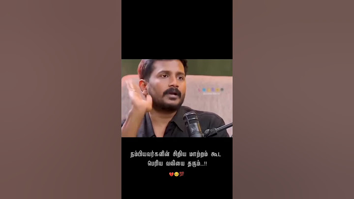 சிறிய மாற்றம் கூட பெரிய வலியை தரும்🥺💔#moodoff🥺💔#broken#lovefeeliure#feel#feelsad#brokenfeelings#🥀🥺💔