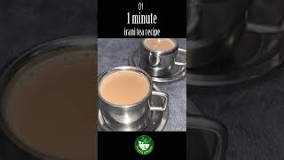 1 minute Irani Tea / Hyderabadi Irani Chai #Shorts #PuviyaKitchen