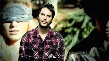 映画『野蛮なやつら/SAVAGES』チョン証言映像