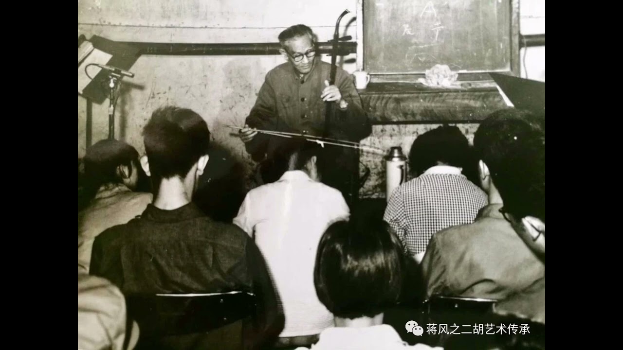 Watch 三宝佛(二胡)- 蒋风之 / Three Treasures Buddha (Erhu) - Jiang Fengzhi on YouTube Watch 三宝佛(二胡)- 蒋风之 / Three Treasures Buddha (Erhu) - Jiang Fengzhi on YouTube
