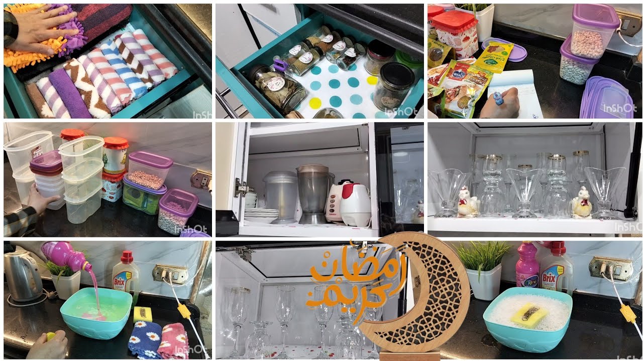 #تنظيفات_رمضان 2026 #اقوى تنظيفات عميقة لاستقبال رمضان 2026 🌛 خليته مطبخ عروسة 🫰🤍 #اول تنظيفات رمضان