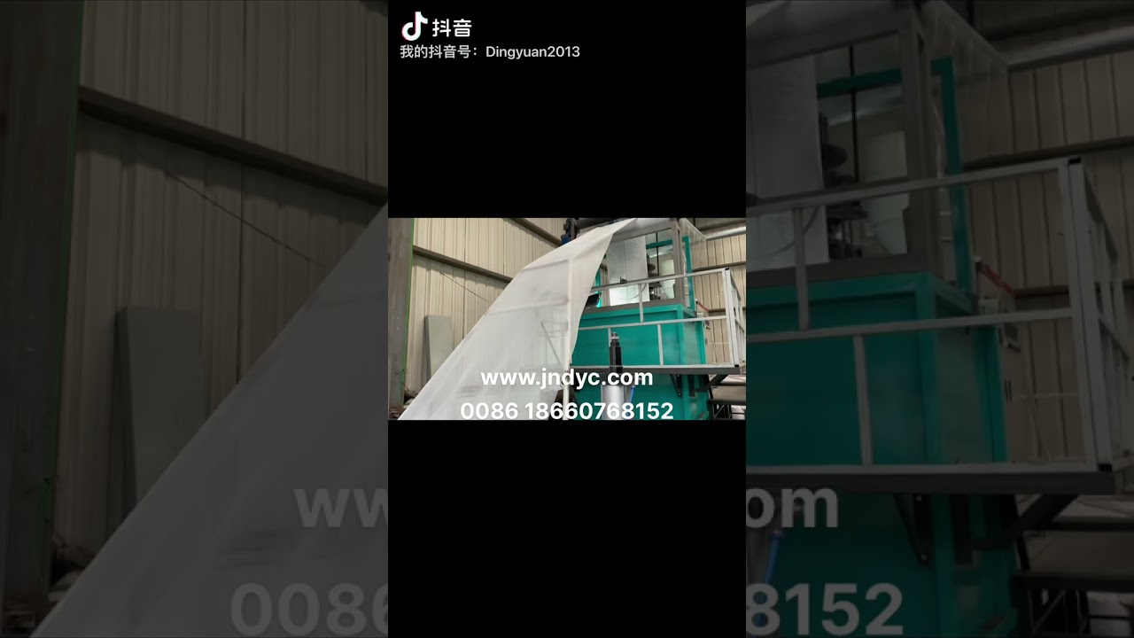 Plasitc filter net mosquito net window screen net production line