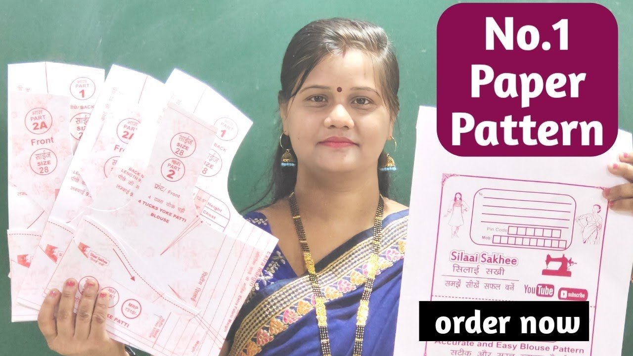 order kaise kare blouse pattern blouse farma blouse designs pattern perfect fitting call@8850767172