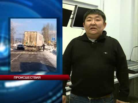 Обзор  ЧП 05.02.16