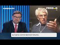 ❗❗ У кремлі почалося масштабне зрушення! Гозман розкрив новий план путіна - Україна 24