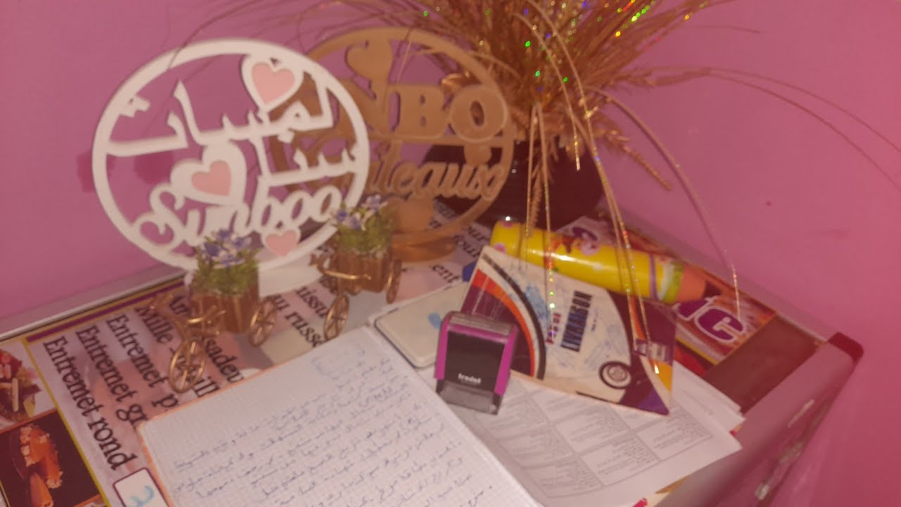 مشروع إنتاج تسويق الحلويات الجافة كيف اعرف مدة الصلاحية كتابة البطاقة للمنتجات