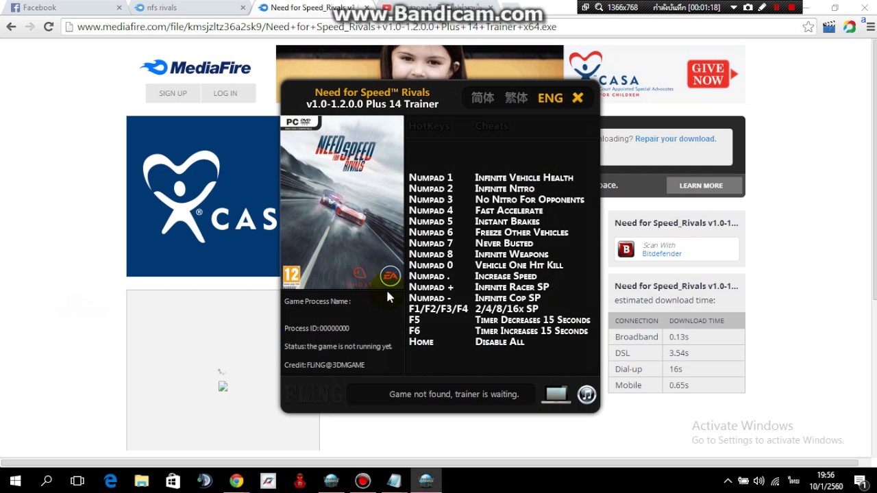 скачать need for speed rivals трейнер Need for speed ~ rivals: трейнер/trainer (+14) [1. 0 ~ 1. 2. 0. 0: 32.