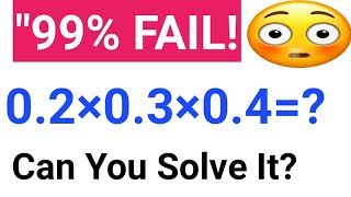 How To Multiply Decimals Easily?
